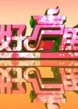 寻找好声腔封面图