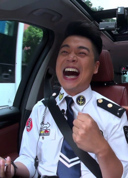 真星话大冒险封面图