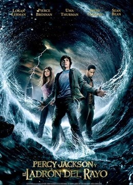 波西:杰克逊与神火之盗封面图