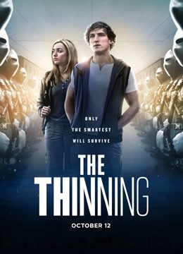 人类削减计划封面图