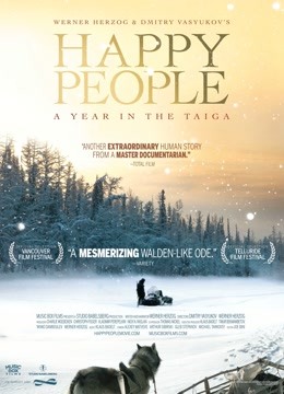 快乐的人们封面图