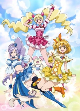 FRESH光之美少女封面图