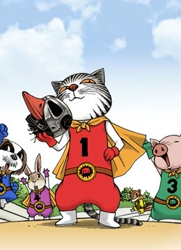 动物园真相 动态漫画封面图