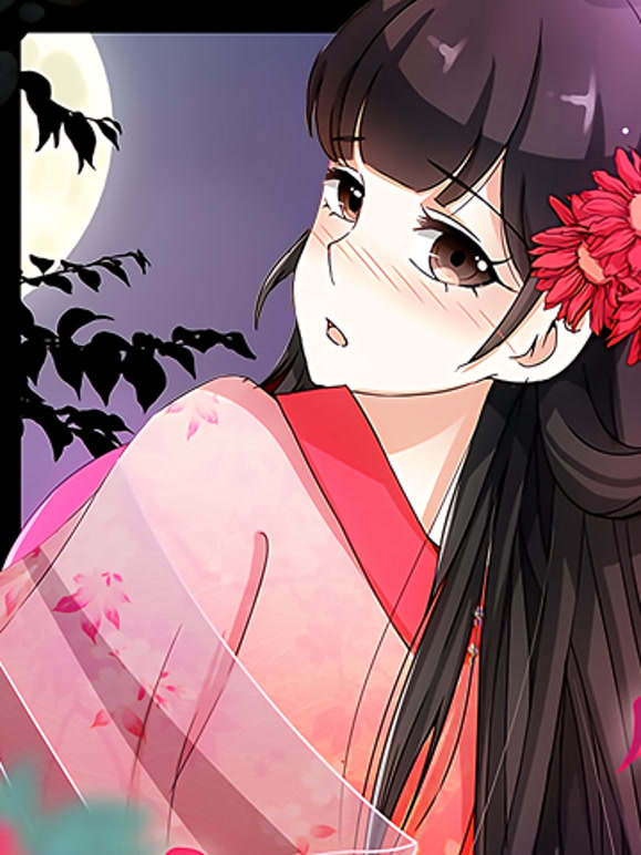 王爷你好贱 动态漫画封面图