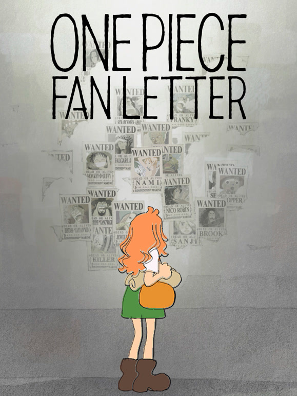 航海王 FAN LETTER封面图