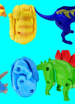 恐龙益智玩具学习颜色和英语封面图