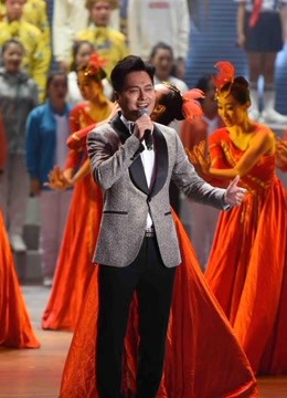 新时代之歌封面图