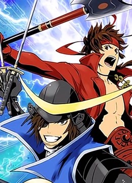 战国basara封面图