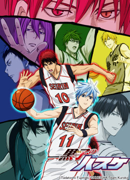 黑子的篮球  第二季封面图