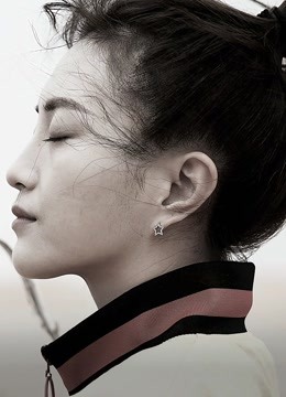 女行 第三季封面图