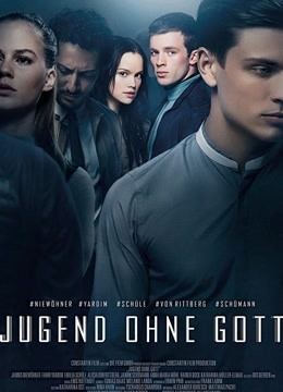 狂悖青春封面图