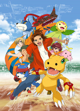 数码宝贝 第五季 普通话封面图