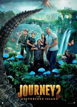 地心历险记2:神秘岛封面图