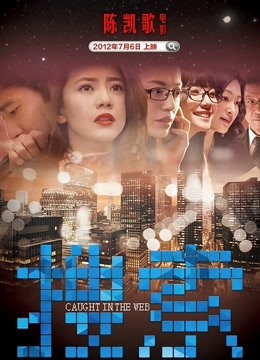 搜索封面图