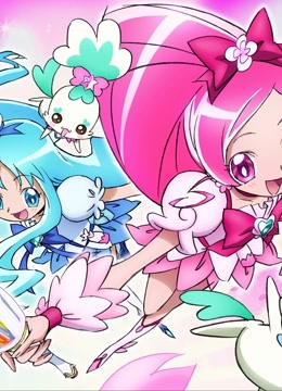 Heart Catch光之美少女封面图