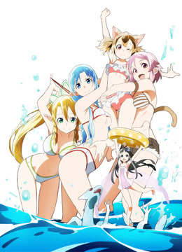 刀剑神域ExtraEdition封面图