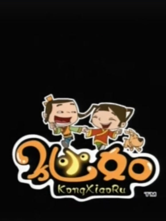 孔小如封面图