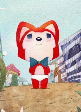 阿狸的秘密花园封面图