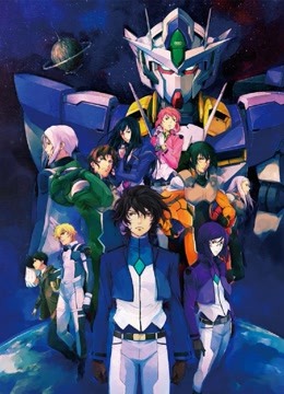 机动战士高达00 :先驱者的觉醒:封面图