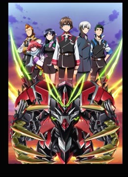 革命机valvrave  第二季封面图