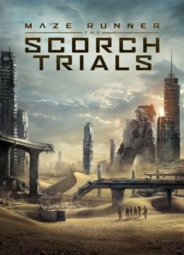 移动迷宫2封面图