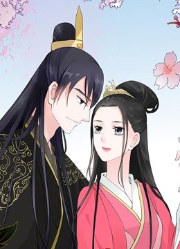 重生之慕甄 动态漫画封面图