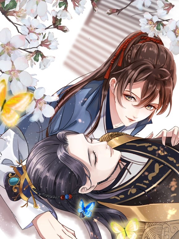 王爷不能撩 动态漫画封面图