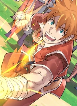 妖神记 动态漫画封面图