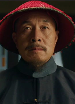 人物知多少封面图