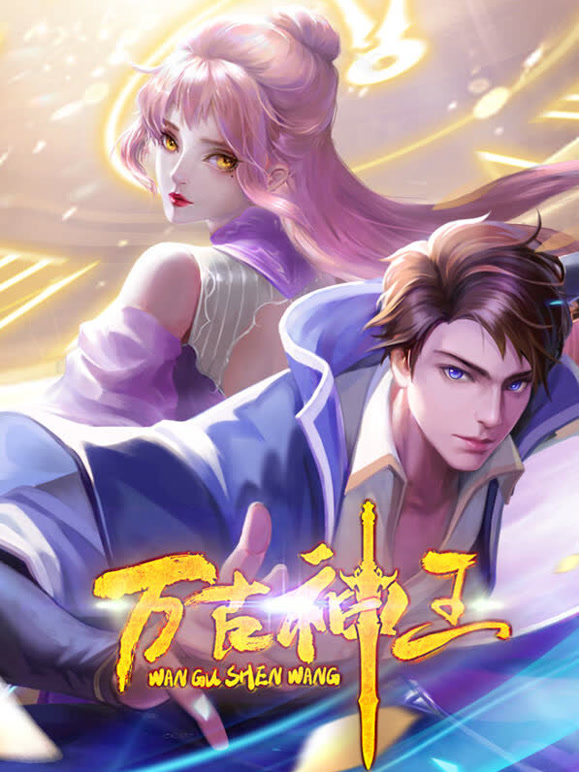 总集篇封面图