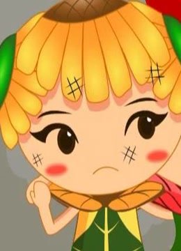 向日葵  第二季封面图