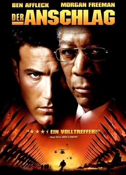 惊天核网封面图