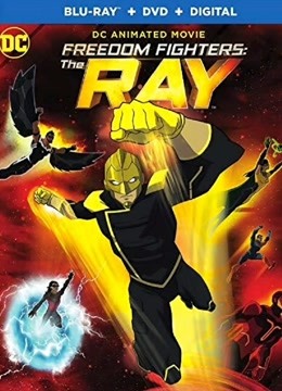 自由斗士:射线封面图