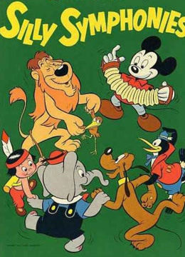 迪斯尼实利交响乐团的短篇小说封面图