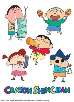 蜡笔小新   第五季封面图