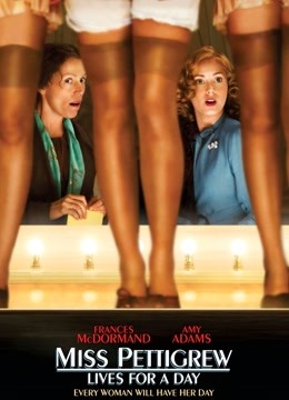 明星助理封面图