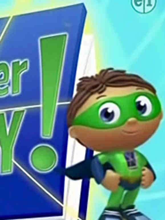 super why封面图