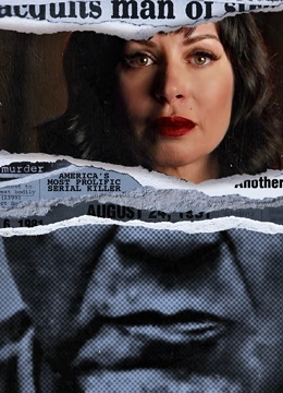 直面连环杀手封面图