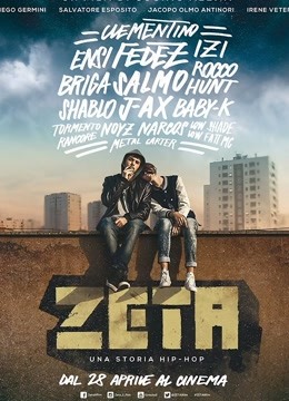 星路奇程封面图