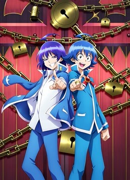 入间同学入魔了  第二季封面图