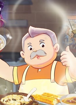 巷食传说封面图