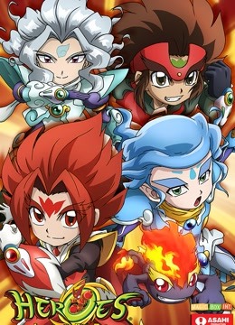 HEROES:战斗盘传说封面图