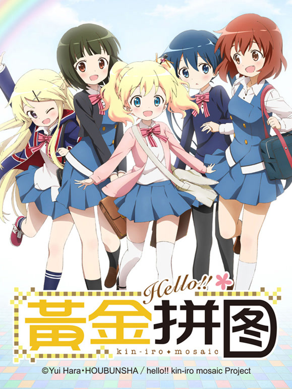 Hello黄金拼图封面图