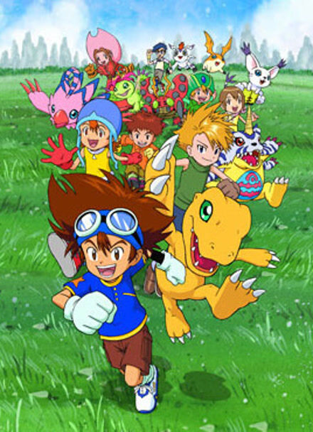 数码宝贝封面图